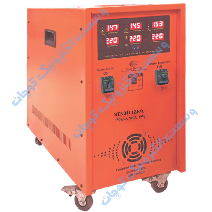  استابیلایزر,استابلایزر سه فاز,استابلایزر (stabilizer) ,ترانس سه فاز,استابلایزر (stabilizer) سه فاز 150KVA -540A 